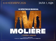 MOLIÈRE, l’Opéra Urbain