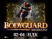 THE BODYGUARD - The Musical