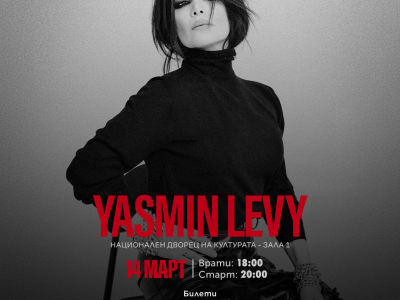 YASMIN LEVY live
