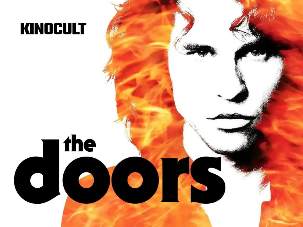 KinoCult представя „The Doors“ на Оливър Стоун — 8 декември, 19:00, кино „Люмиер“.
